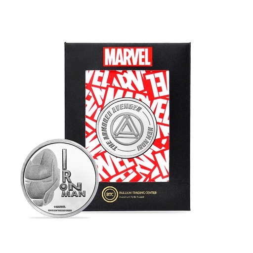 8gm Silver